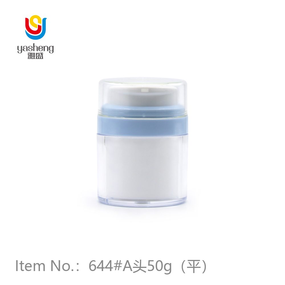 644-A头50g（平）