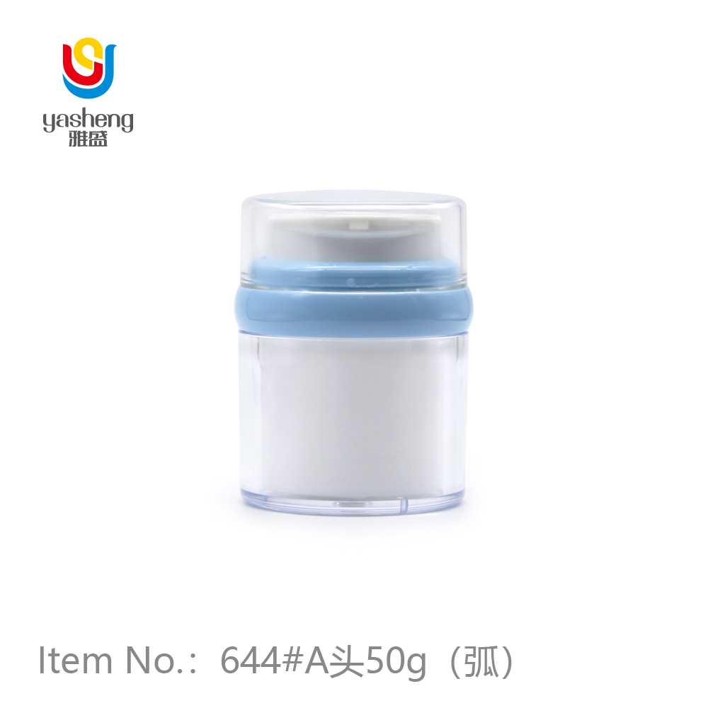 644-A头50g（弧）