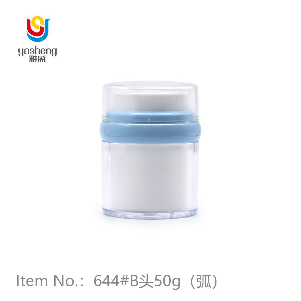 644-B头50g（弧）