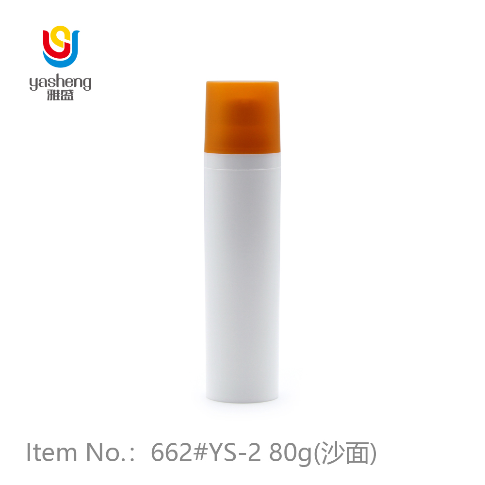 662-YS-2 80g(沙面)